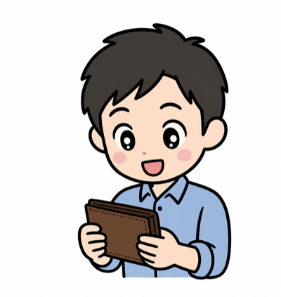 名入れ財布を嬉しそうに見つめる男性